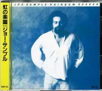 Joe Sample - Rainbow Seeker (1978) {1984, Japan 1st Press}