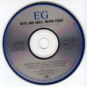 Bryan Ferry - Boys And Girls (1985) [Japan 1st Press]