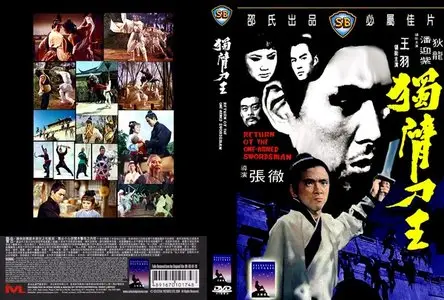 One Armed Swordsman: Trilogy (1967-1971) [Remastered] [Re-UP]