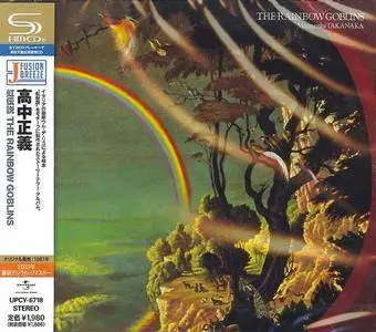 Masayoshi Takanaka - The Rainbow Goblins (Japanese Edition) (2013)