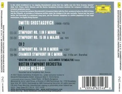 Andris Nelsons, Boston Symphony Orchestra - Shostakovich: Symphonies Nos. 1, 14 & 15, Chamber Symphony in C minor (2021)