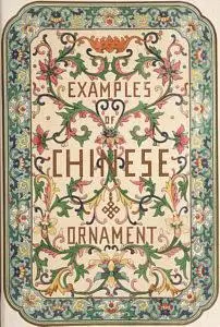 Examples of Chinese Ornament By Owen Jones