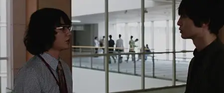 Parallel World Love Story (2019)