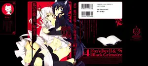 Kitsune no Akuma to Kuroi Madousho (2010) Complete