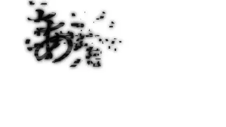 Akanesasu Shoujo BD BOX TV  SP Akanesasu Shoujo 08 (BD 1920x1080 x 264 FLACx2 mkv" yEnc