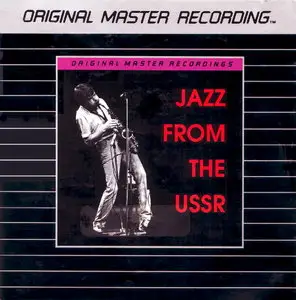 Various Artists - Jazz from the USSR [MFSL 1987]