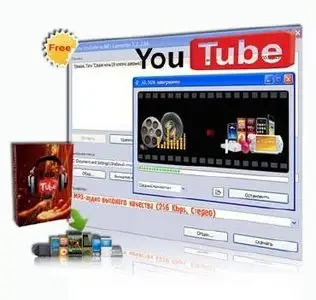YouTube to MP3 Converter 3.9.27.217