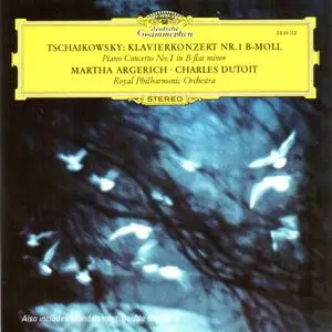 Martha Argerich - The Collection 2: The Concerto Recordings (2009) {Box Set 7CD)