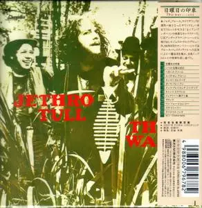 Jethro Tull - This Was (1968) {2001, Japanese Reissue, Remastered} Re-Up