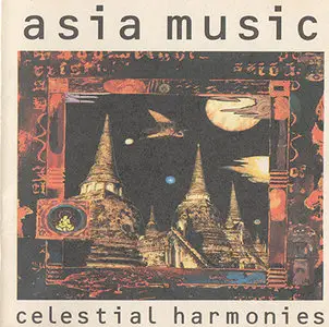 Various Artists - Asia Music (1993)