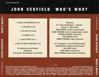 John Scofield - Who's Who? (1979) {Arista}