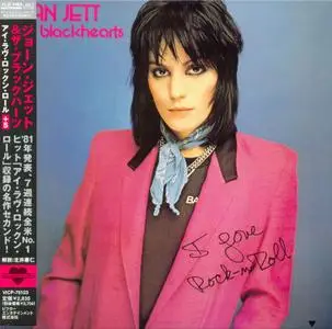 Joan Jett & The Blackhearts - I Love Rock 'N Roll (1981) [Victor Entertainment Japan, VICP-75123]