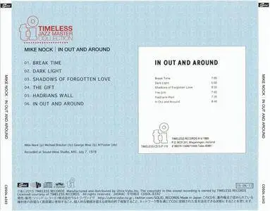 Mike Nock - In Out And Around (1978) {2015 Japan Timeless Jazz Master Collection Complete Series CDSOL-6342}