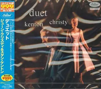 June Christy & Stan Kenton - Duet (Japan Edition) (1955/2011)