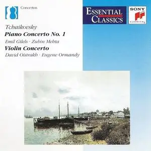 Emil Gilels, David Oistrakh - Tchaikovsky: Piano Concerto No.1, Violin Concerto (1990)