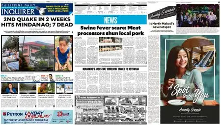Philippine Daily Inquirer – October 30, 2019