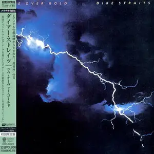 Dire Straits - Love Over Gold (1982) [Japan LTD (mini LP) Platinum SHM-CD 2013]