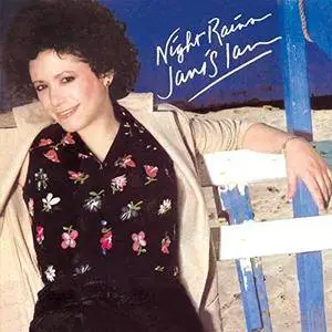 Janis Ian - Night Rains (Remastered) (1979/2018) [Official Digital Download 24/192]