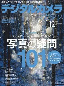 Digital Camera Japan デジタルカメラマガジン - 11月 2019