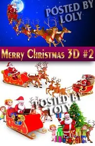 Merry Christmas Designs 2014. 3D #2 - Stock Photo
