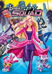 Barbie: Squadra Speciale / Barbie: Spy Squad (2016)