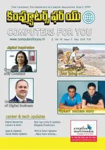 Computers For You - జూన్ 2018