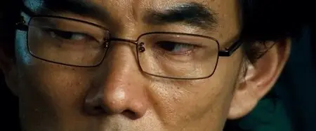 Fire Of Conscience (2010)