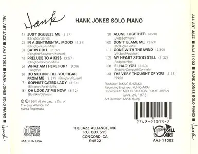 Hank Jones - Solo Piano (1976) [Remastered 1991]