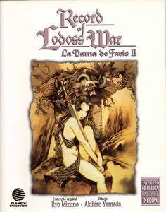 Record of Lodoss War - La Dama de Faris (Tomo 2)