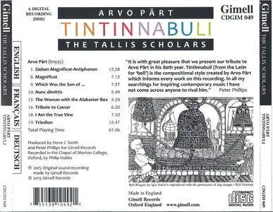 Arvo Part - Tintinnabuli - Peter Phillips, The Tallis Scholars (2015) {Gimel Records CDGIM 049}
