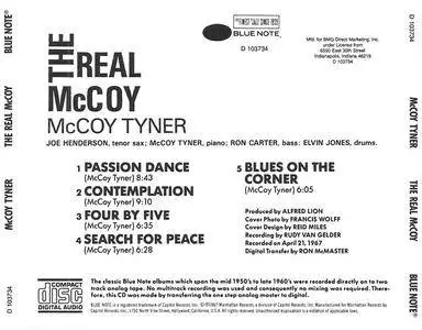 McCoy Tyner - The Real McCoy (1967) {1987 Blue Note/Manhattan/Capitol} **[RE-UP]**