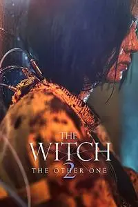 The Witch: Part 2. The Other One (2022)