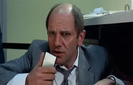 The Quiet Earth (1985)