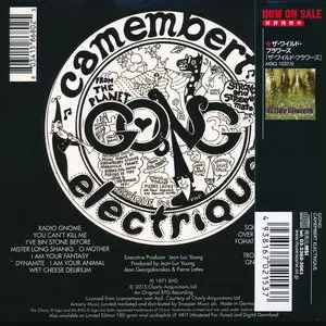 Gong - Camembert Electrique (1971) [2015, MSI Japan MSIG-1039]