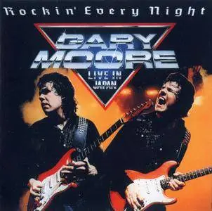 Gary Moore - Rockin' Every Night: Live In Japan (1983) {2003, Remastered}