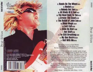 Brad Wilson - Hands On The Wheel (2013) Repost