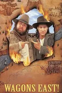 Wagons East! (1994)