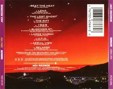 Gamalon - Aerial View (1990)