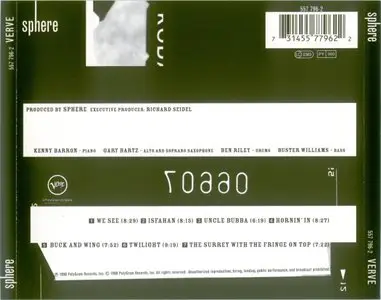 Sphere - Sphere (1998)