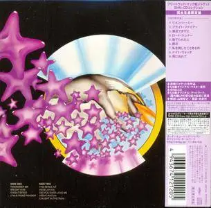Fleetwood Mac - Penguin (1973) [Warner Music Japan, WPCR-14583] Repost
