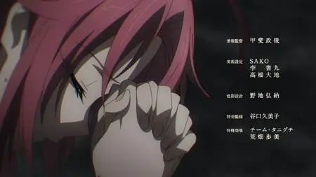 Goblin Slayer II - 01v2 AT-X 1920x1080 x265 AAC