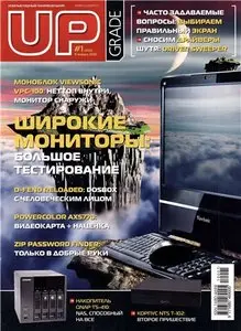 Upgrade №1(453) январь 2010