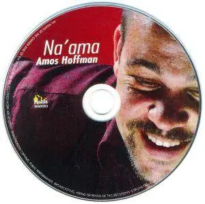Amos Hoffman - Na'ama (2006) {Magda Records}