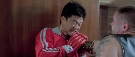 Fatal Contact (2006)