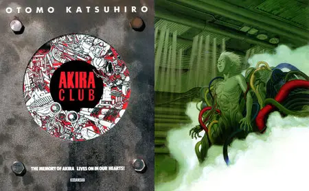 Akira Art Book - Akira Club