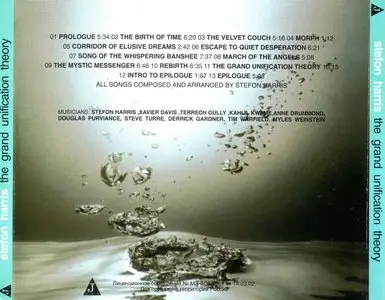 Stefon Harris – The Grand Unification Theory (2003)