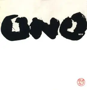 Yoko Ono - Onobox (1992) {6CD Set Rykodisc RCD 10224-29}
