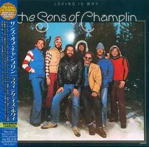 The Sons Of Champlin - 4 Studio Albums (1973-1977) [Reissue 2001-2007] (Re-up)