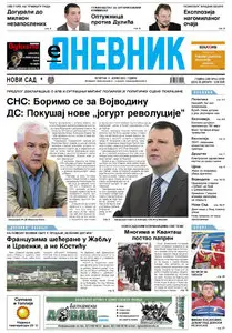 Dnevnik (11.04.2013)