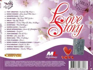 VA - Love Story: Golden Ballads (2006)